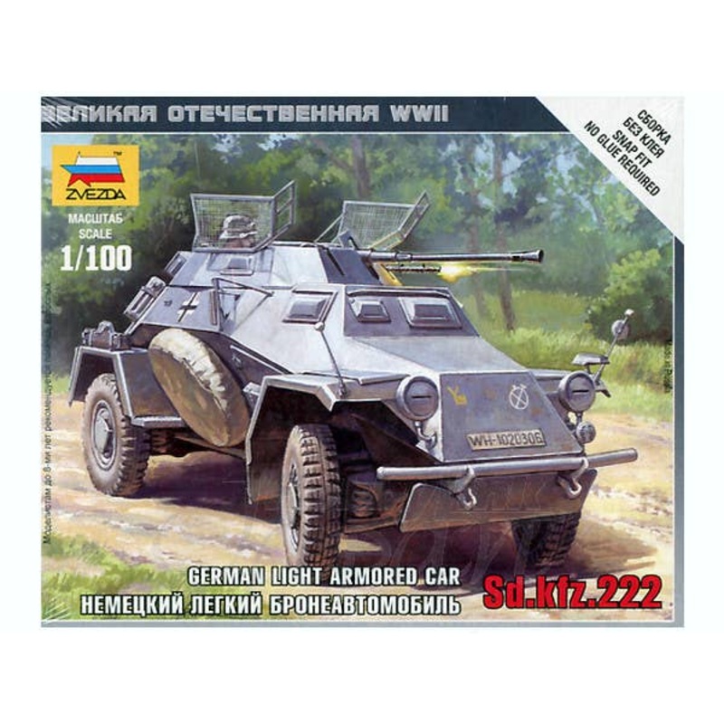 1/100 German Sd.Kfz.222 Leichter Panzerspahwagen