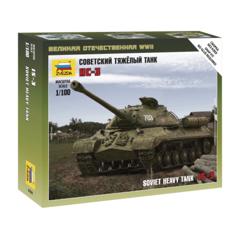 1/100 IS-3 Soviet Heavy Tank