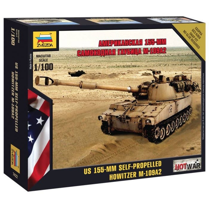 1/100 M109 US 155mm Self-Propelled Howitzer