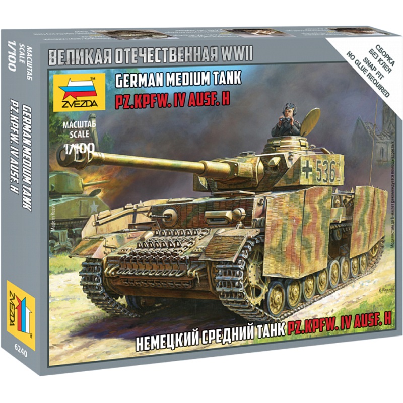 1/100 Panzer IV Ausf H Tank