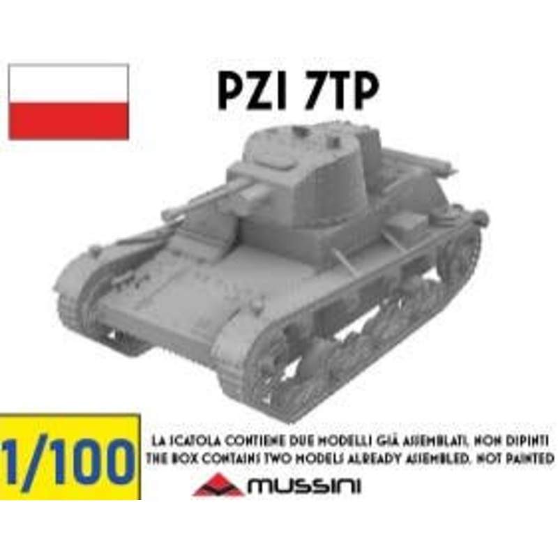 1/100 PZI 7TP (2 pieces)