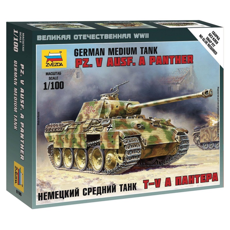 1/100 PzKpfw V Panther Ausf.A German Medium Tank