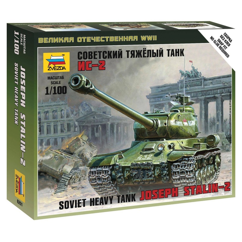 1/100 Soviet IS-2 Heavy Tank