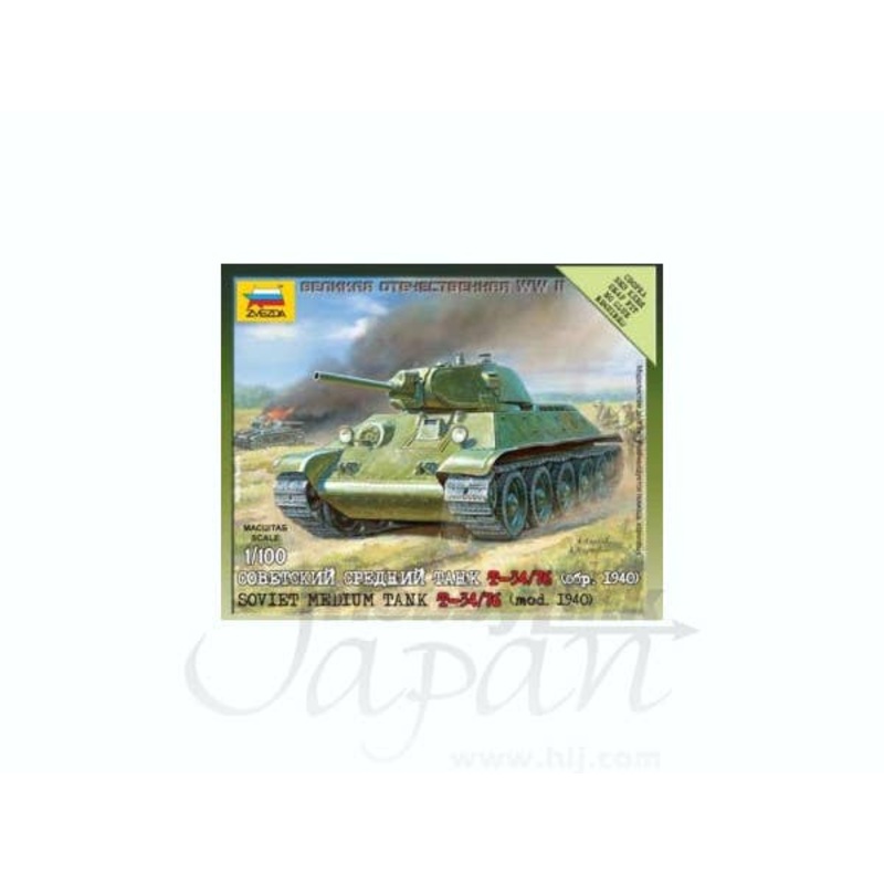 1/100 Soviet Medium Tank T-34/76 (mod. 1940)