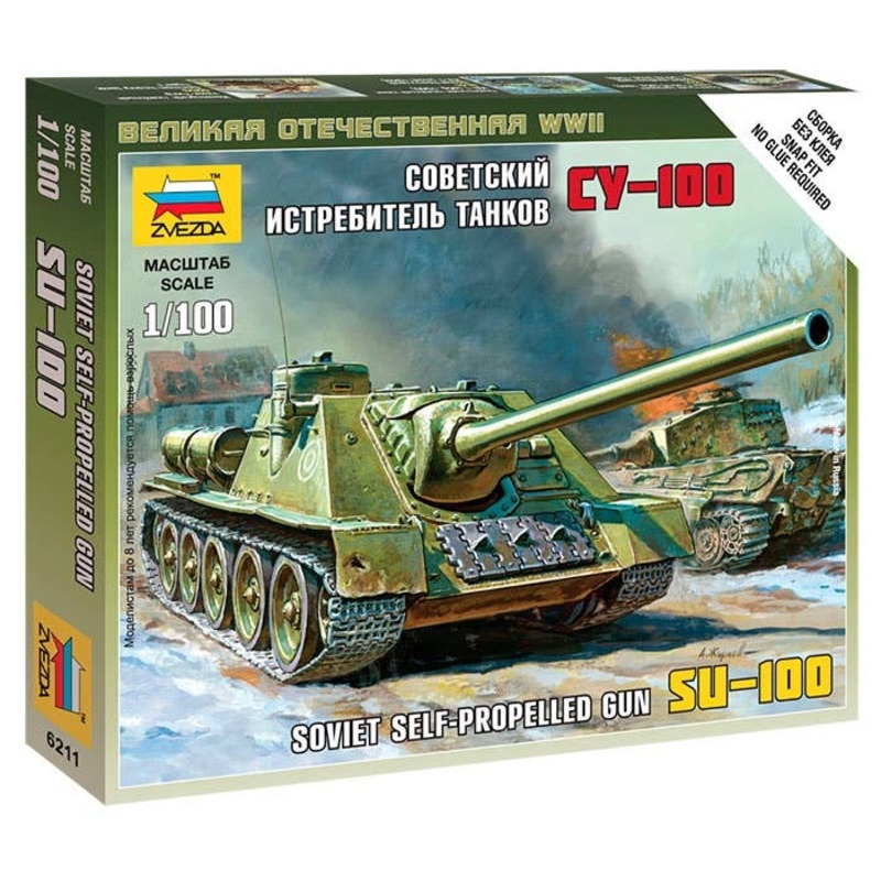 1/100 Soviet Self-Propelled Gun SU-100