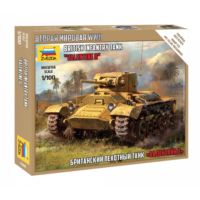1/100 Valentine II British Infantry Tank