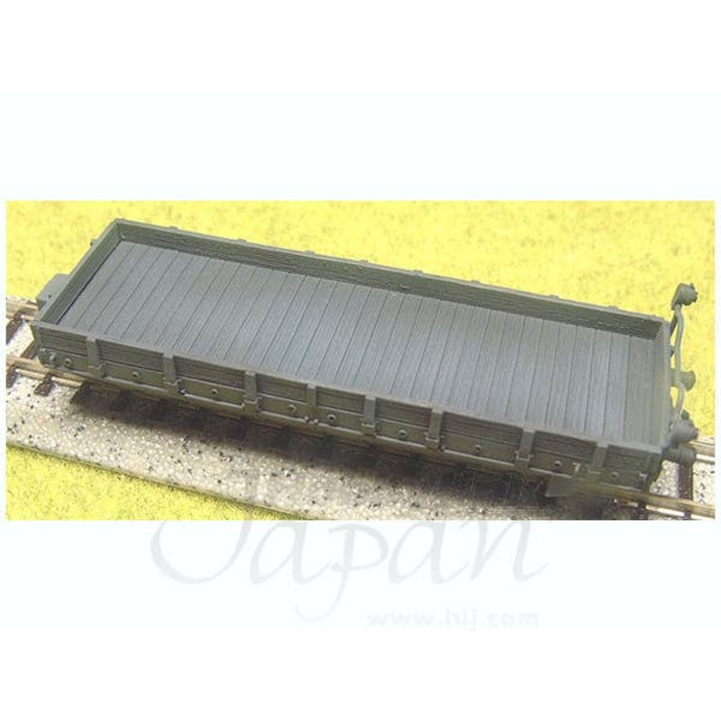 1/144 Cargo Car