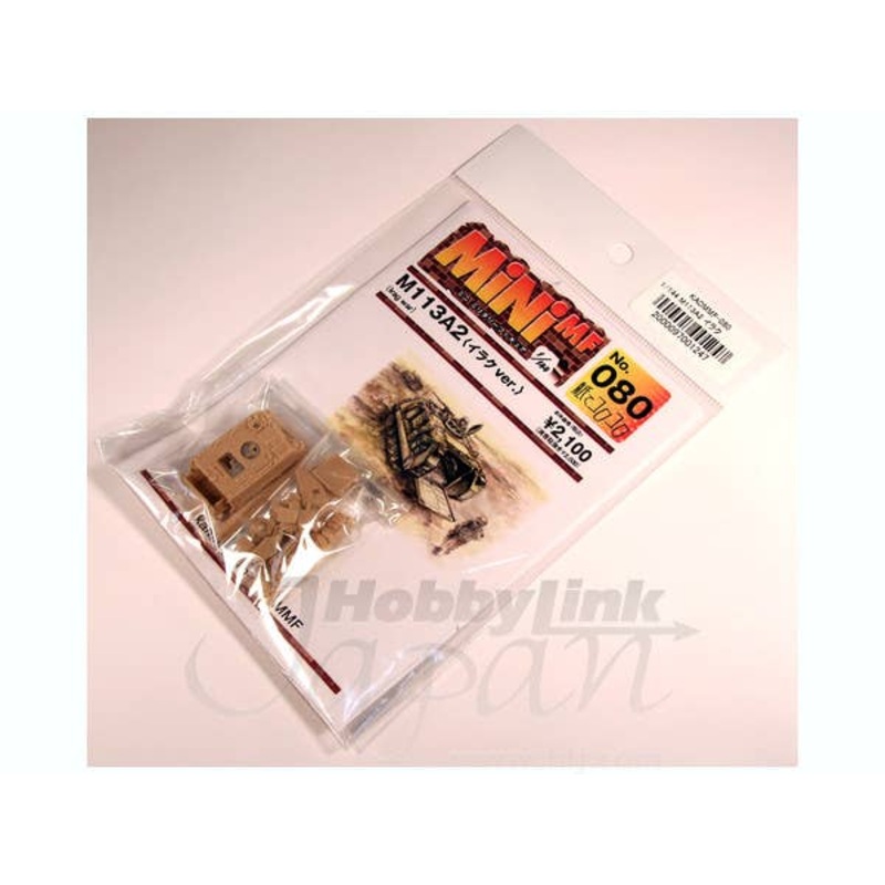 1/144 M113A2 Iraq Version