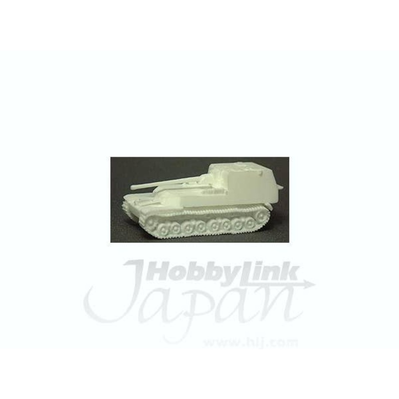 1/144 Prototype IJA Type 5 Gun Tank Hori I