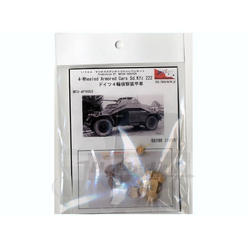 1/144 Sd.Kfz.222 Leichte Panzerspahwagen