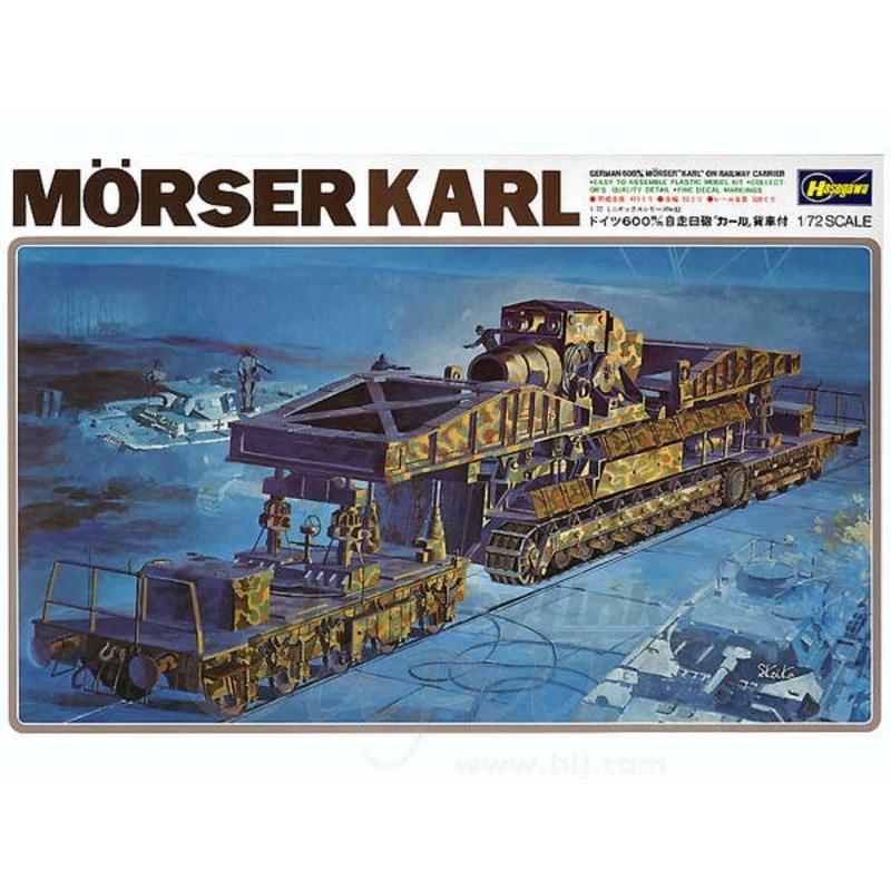 1/72 German Moerser Karl on Railway Carrier