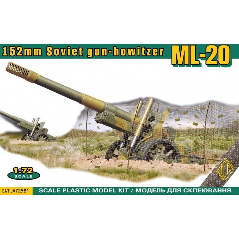 1/72 WWII ML-20 Soviet 152mm gun-howitzer