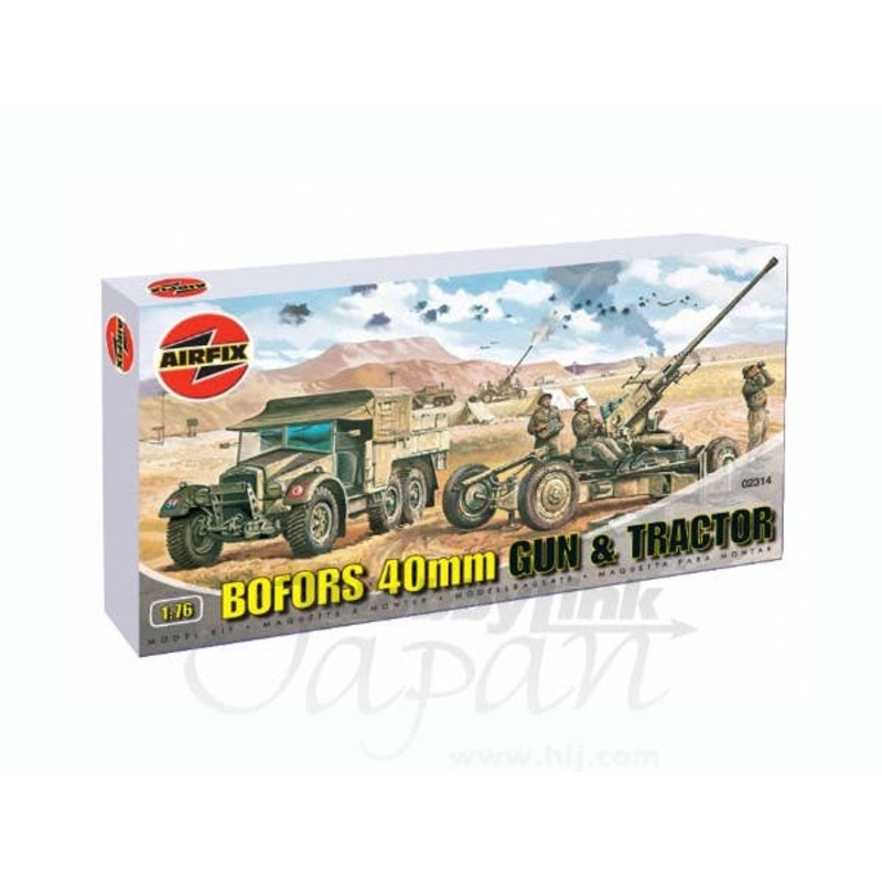 1/76 Bofors 40mm Gun & Tractor