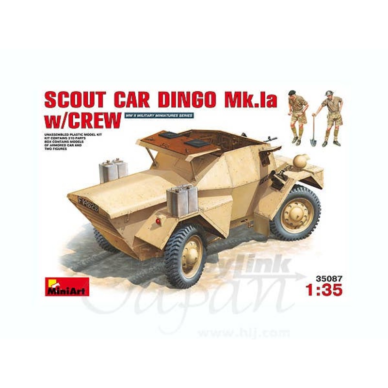 Dingo British Scout Car Mk.Ia w/Crew