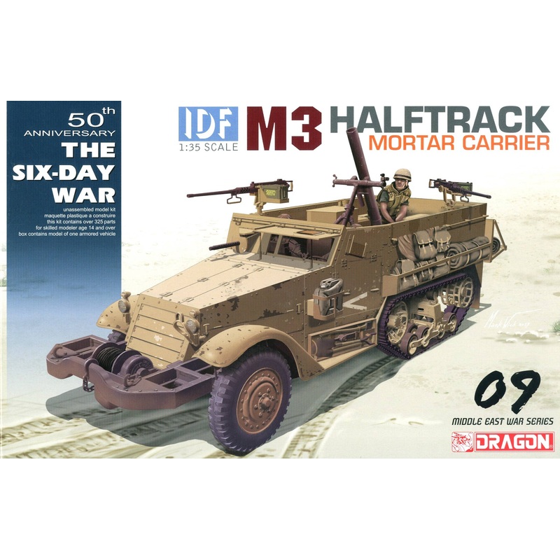 IDF M3 Halftrack Mortar Carrier