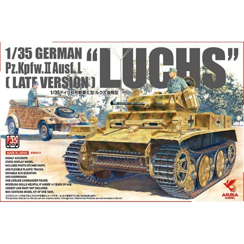 Panzer II Ausf.L "Luchs" Late Model w/German Jerrycan Limited Ver