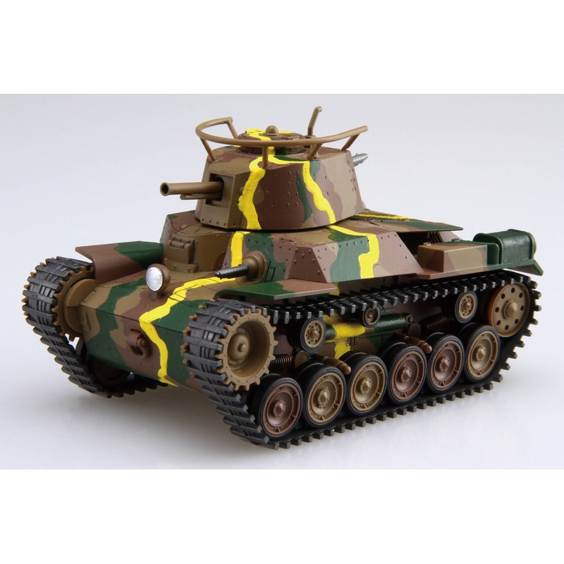 Type 97 Chi-Ha Medium Tank 57mm Turret, Early Model Chassis