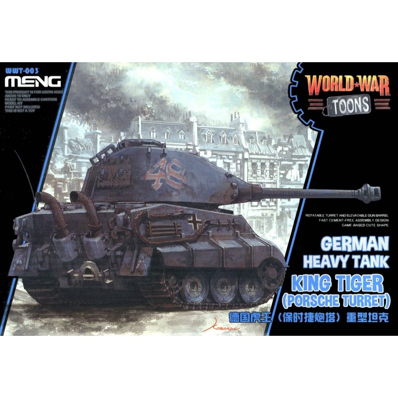 World War Toons German Heavy Tank King Tiger (Porsche Turret)