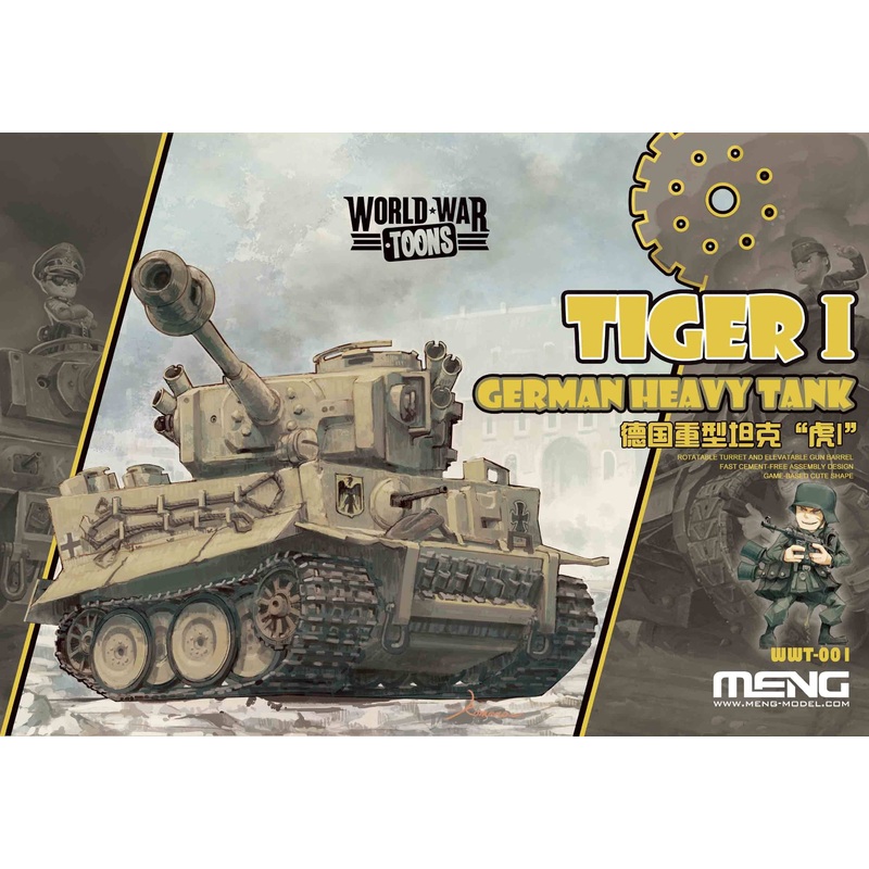 World War Toons Tiger I German Heavy Tank