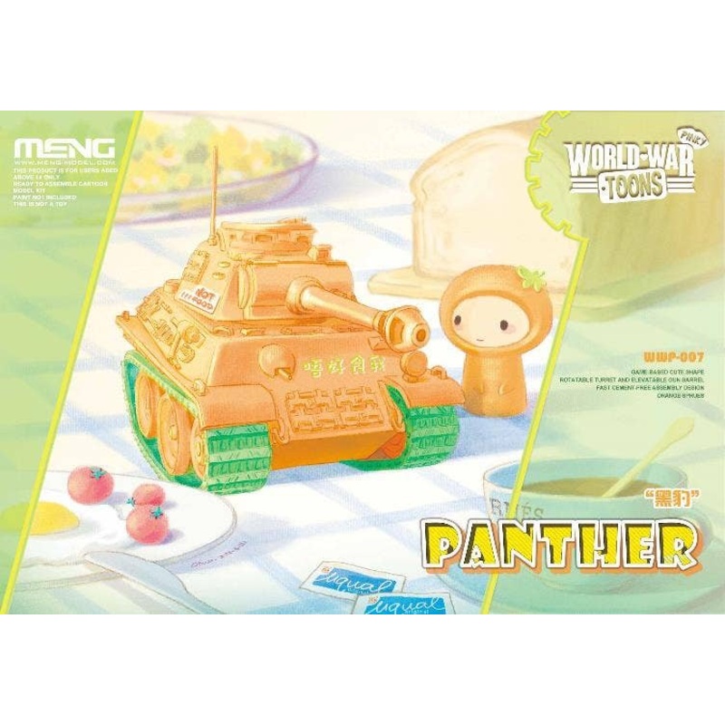 WWP Pinky World War Toons: Panther (Orange Version)