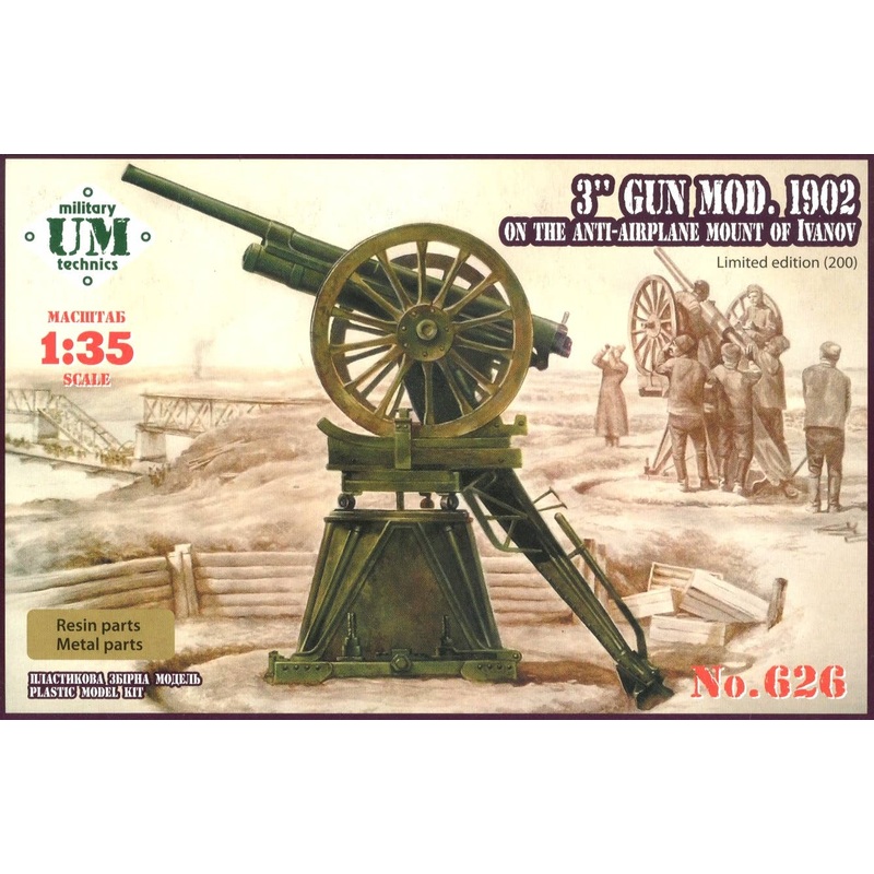 1/35 3" Gun Mod. 1902 On The Anti-Airplane Mount of Ivanov