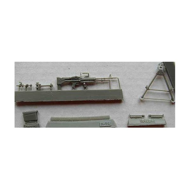 1/35 7.62 US MG M60 on Tripod