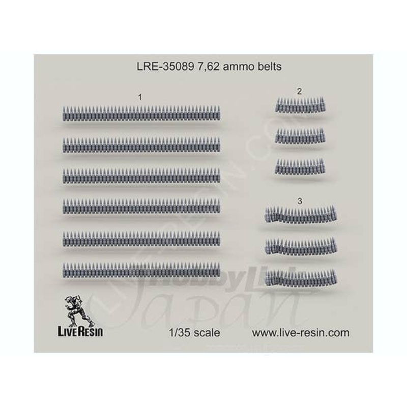 1/35 Ammo Belts 7.62 x 51mm NATO (308 Winchester)