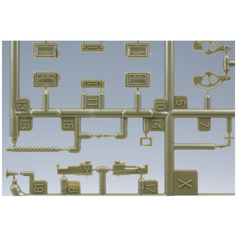 1/35 Browning M1919A4 Machine Gun Set