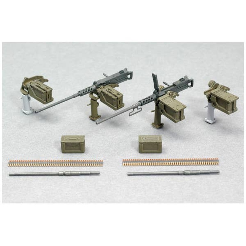1/35 Browning M2 Machine Gun Set B w/Cradle