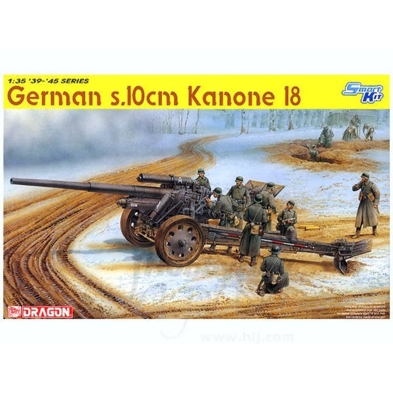 1/35 German s.10cm Kanone 18 (Smart Kit)