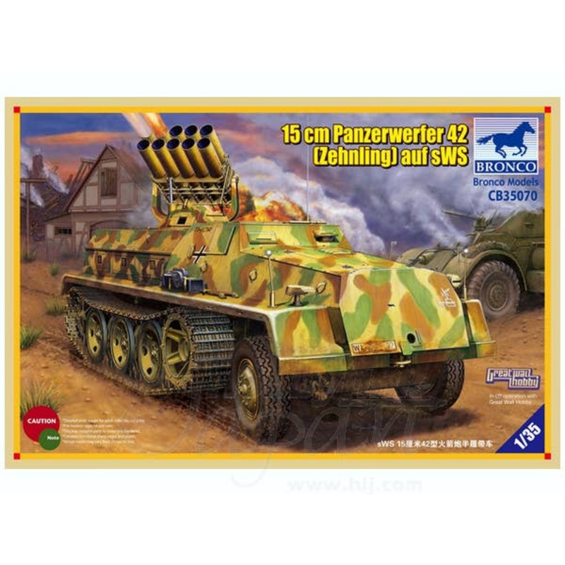 1/35 German sWS Panzerwerfer 42 Rocket Launcher
