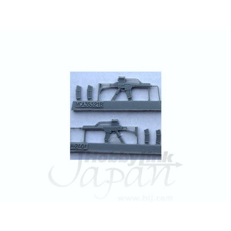 1/35 Heckler & Koch G36 Modern German Weapons Family