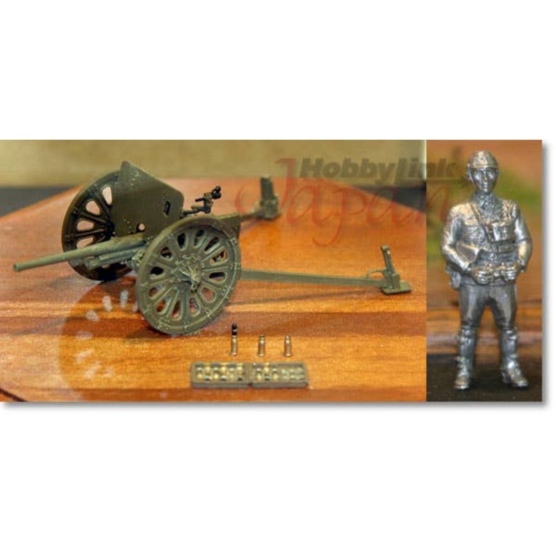 1/35 IJA Type 94 37mm Anti-Tank Gun