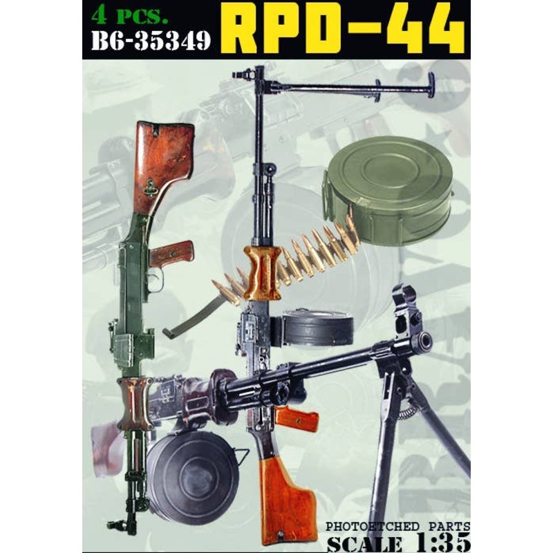 1/35 Modern Russian/Soviet RPD-44 Light Machine Gun Set (4 guns)