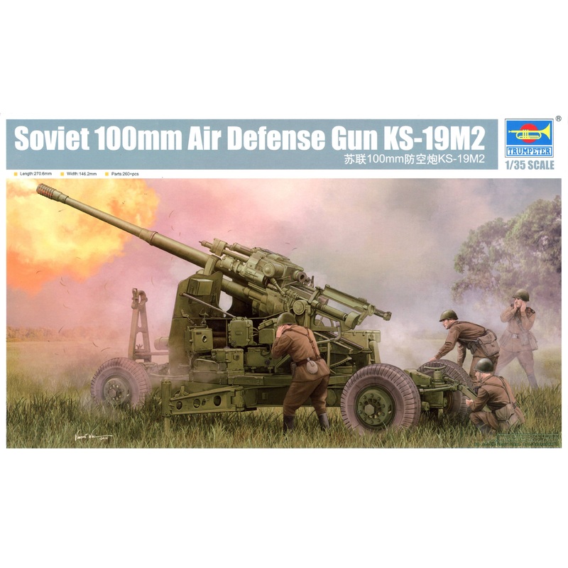 1/35 Soviet 100mm Air Defense Gun KS-19M2