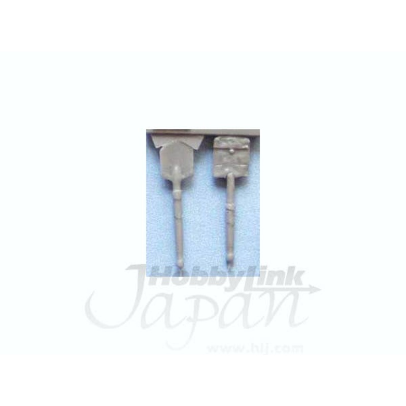 1/35 Soviet Ammunition #1