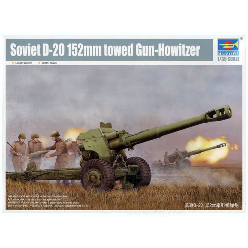 1/35 Soviet D-20 152mm Towed Gun-Howitzer
