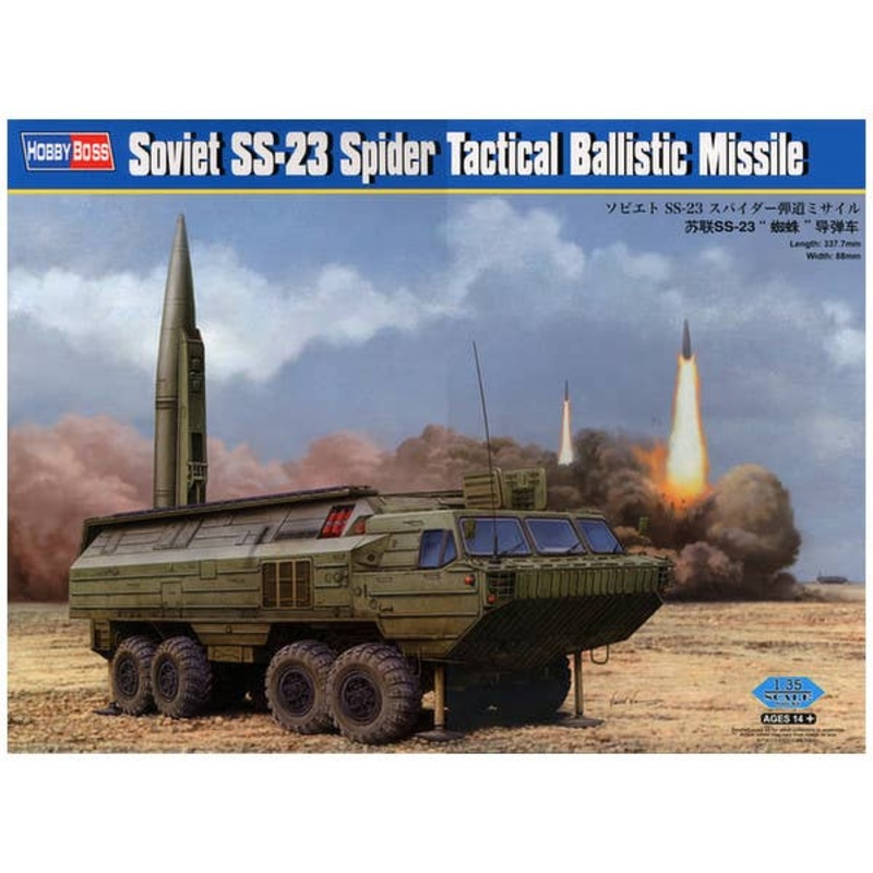 1/35 Soviet SS-23 Spider Tactical Ballistic Missile