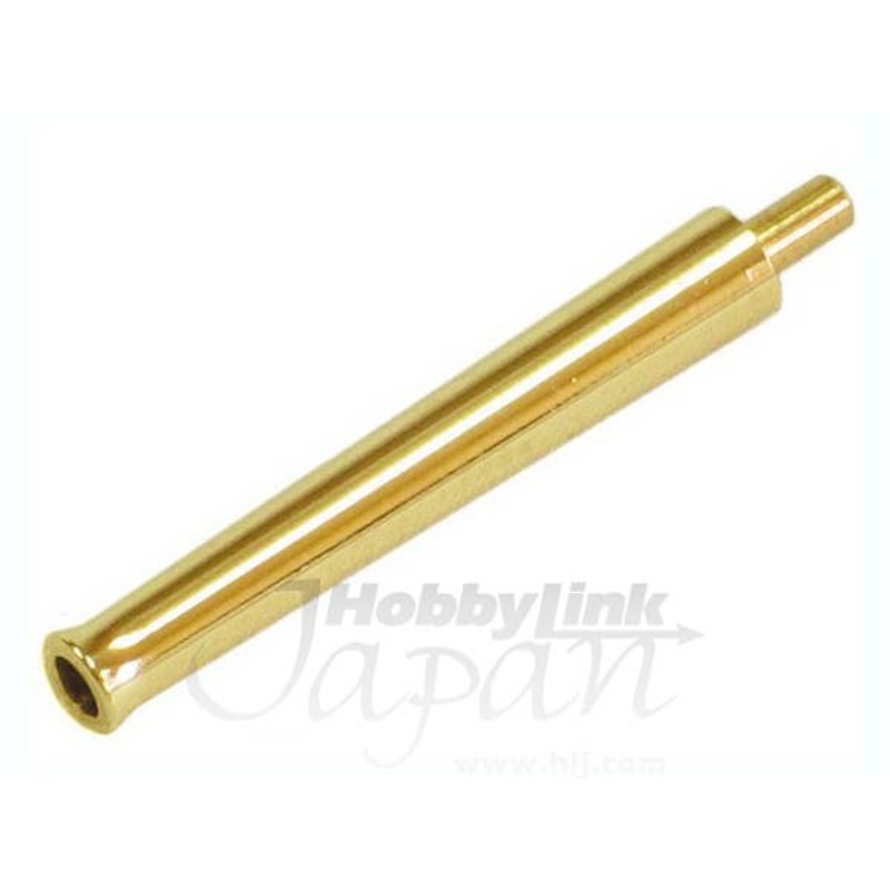 1/35 Type 89 I-Go Gun Barrel (Metal Gun Barrel)