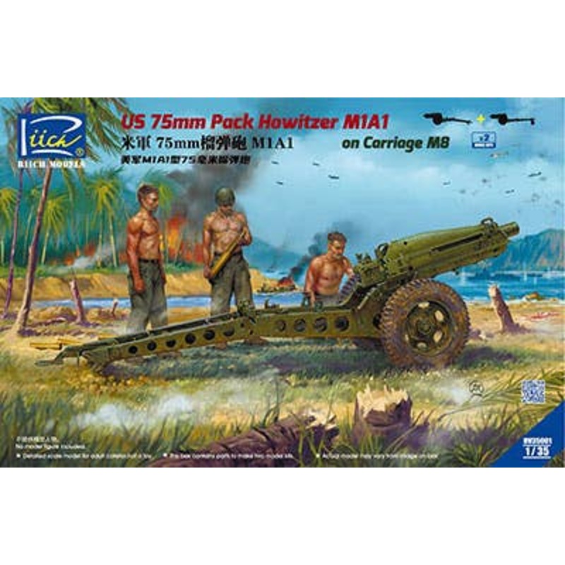 1/35 US 75mm Pack Howitzer M1A1 on Carriage M8 (RV35001)