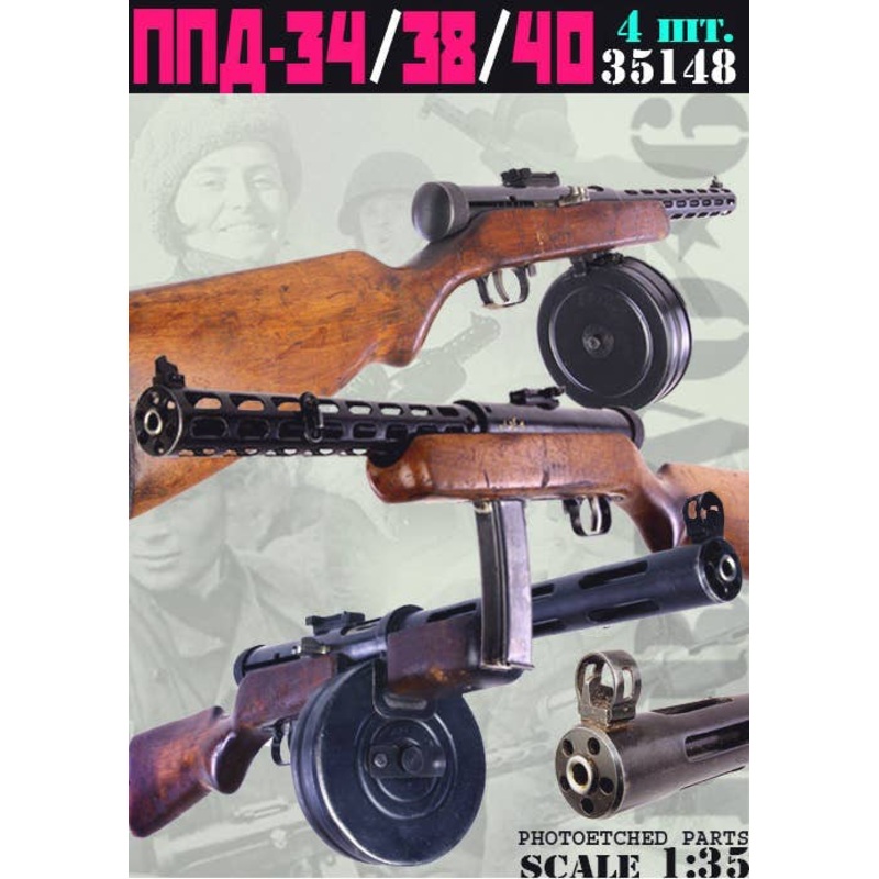 1/35 WWII Russia / SovietPPD-34 / 38 / 40 submachine Gun Set (4 pieces)