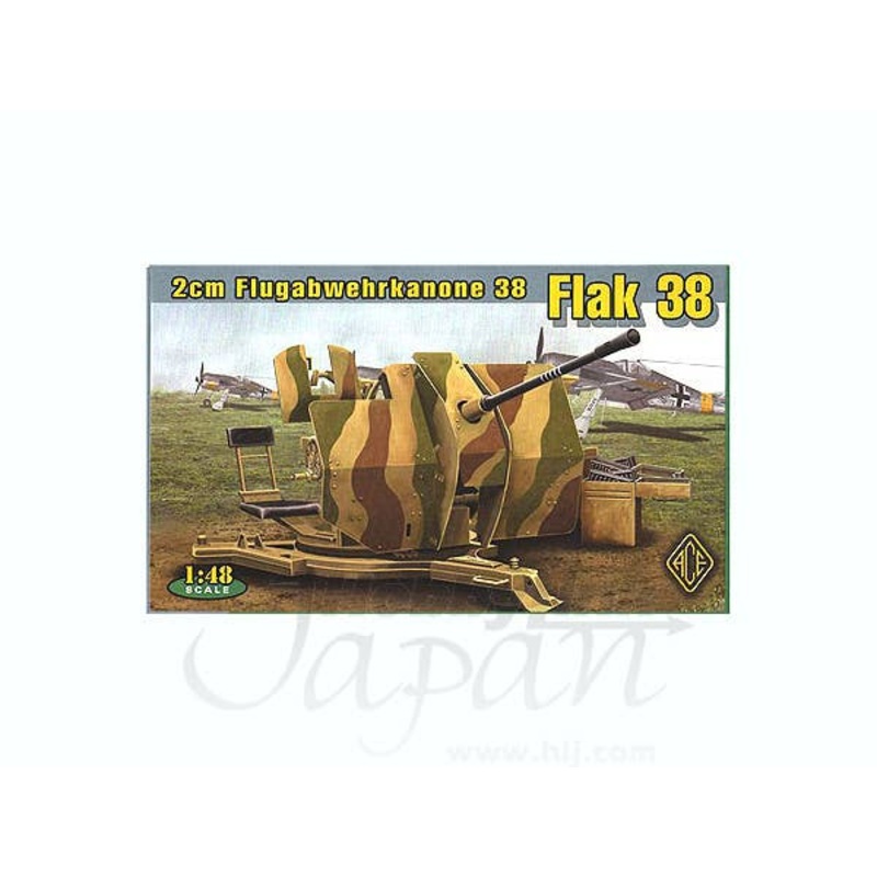 1/48 2cm Flugabwehrkanone 38 Flak 38