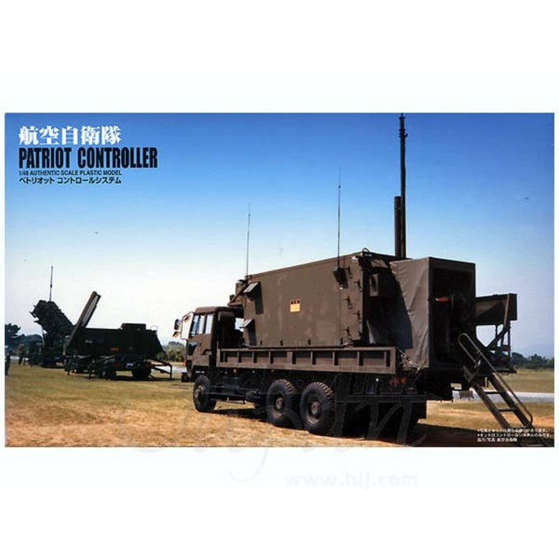 1/48 JASDF Patriot Control System