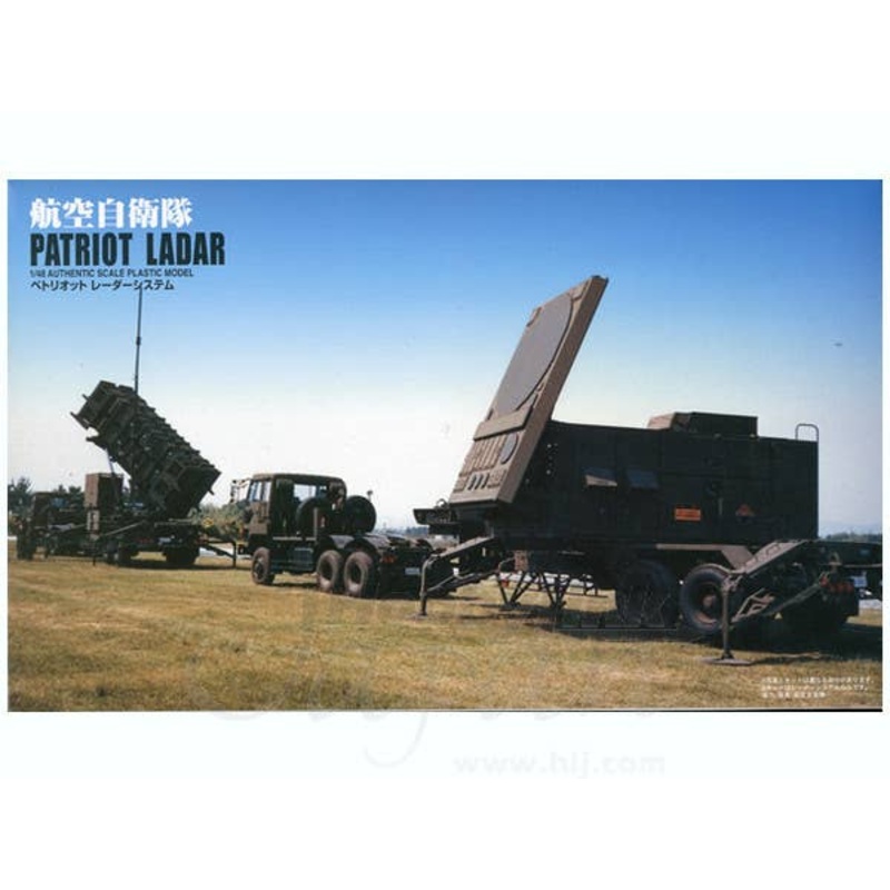 1/48 JASDF Patriot Radar System
