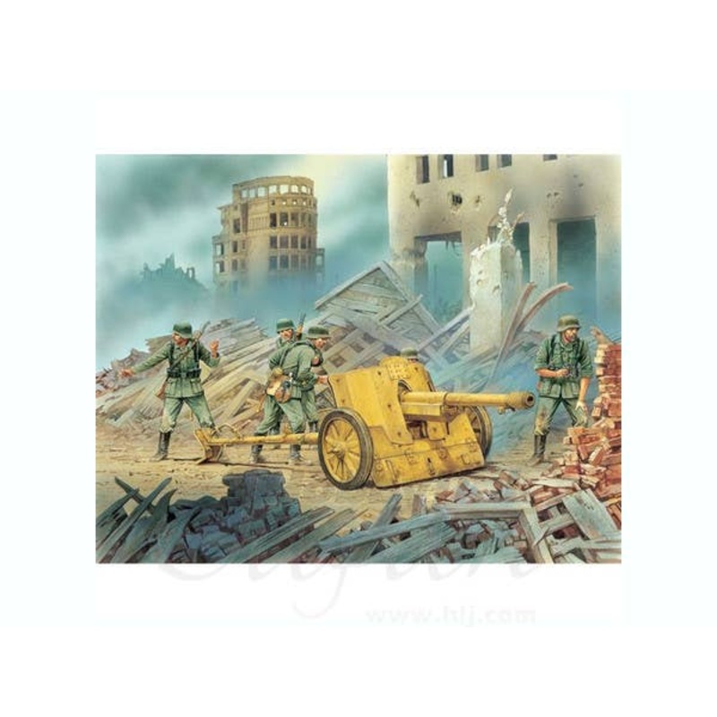 1/6 7.5cm PaK 97/38