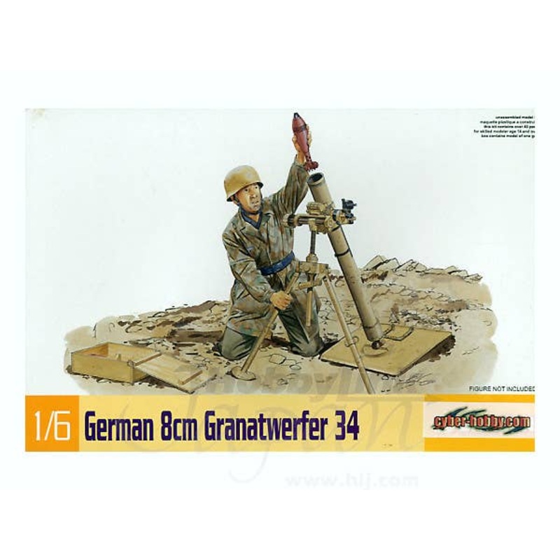 1/6 German 8cm Granatwerfer 34