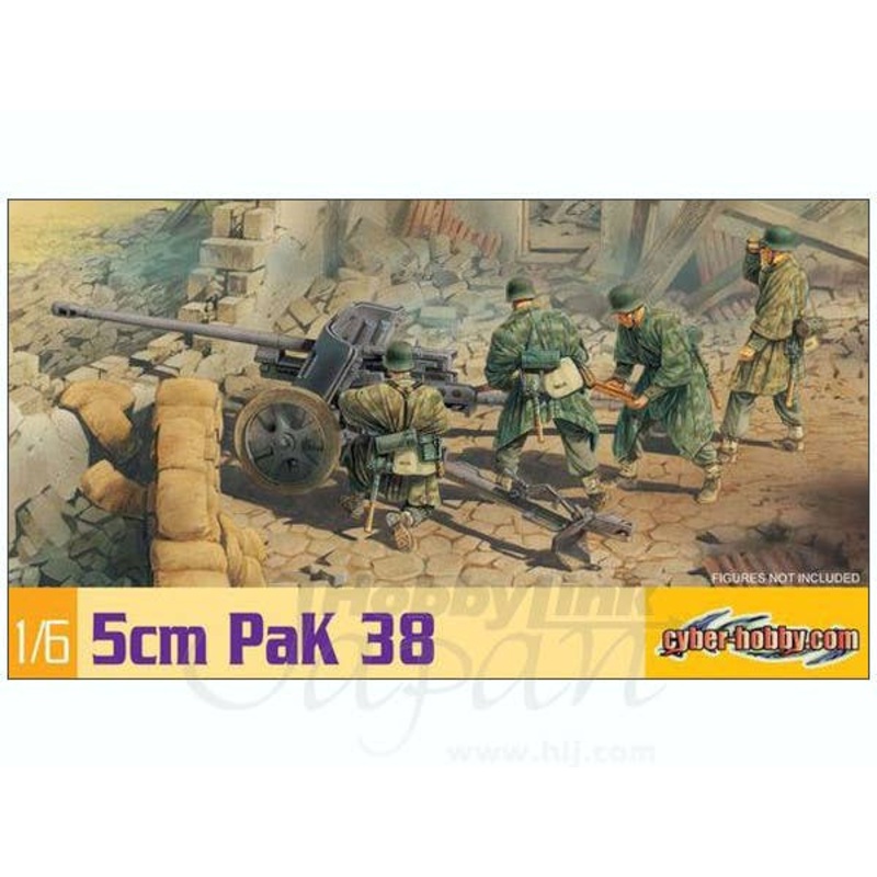 1/6 WWII 5cm Pak 38