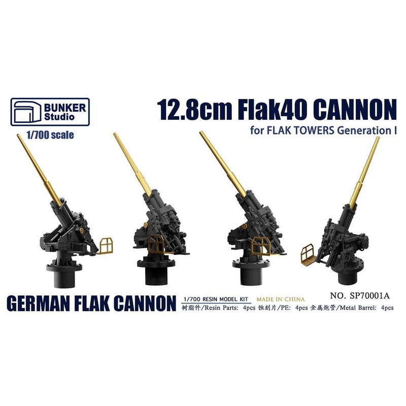 1/700 German 128Mm Flak 40 Anti-Aircraft Gun (for 1St Generation Flak Tower)