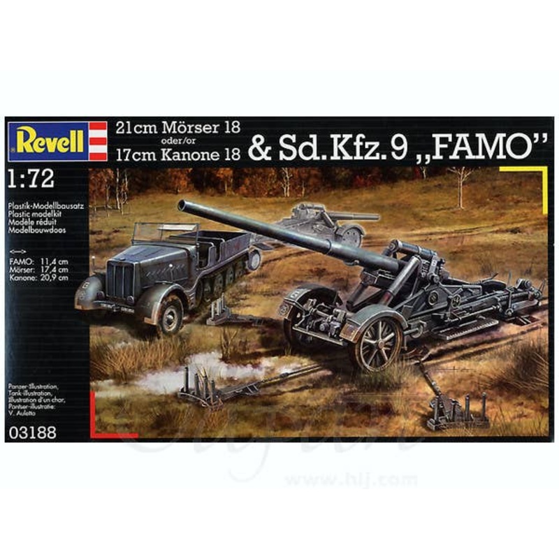 1/72 21cm Morser 18 / 17cm Kanone 18 & Sd.Kfz.9 FAMO