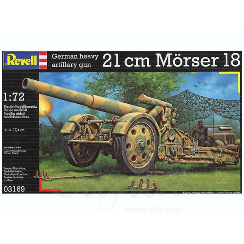 1/72 21cm Morser 18 German Heavy Artillery Gun